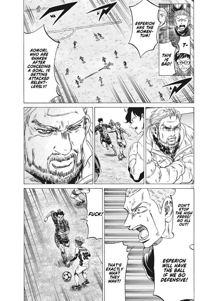 Ao Ashi, Chapter 262 image 14